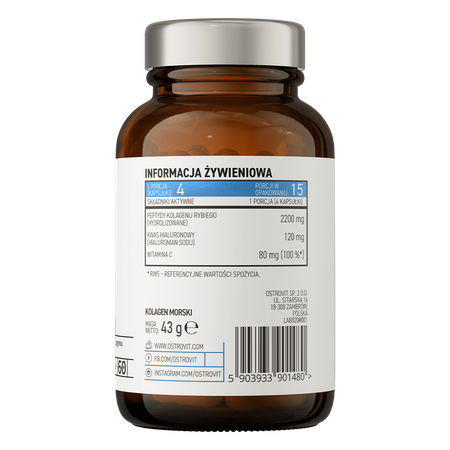 Pharma Marine Collagen (60 caps)