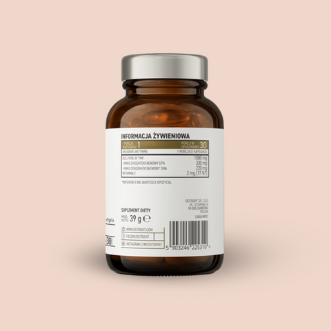 Pharma Elite Omega 3 (30 κάψουλες)